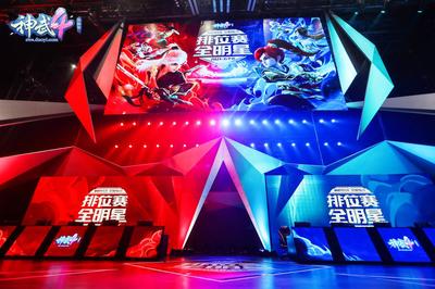 用什么软件可以投注lol